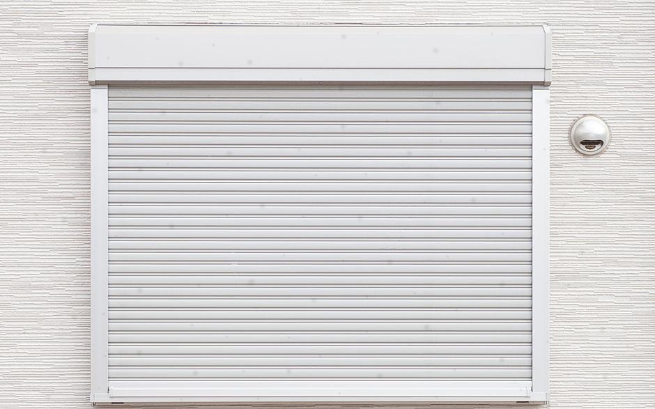 volet aluminium Sartrouville